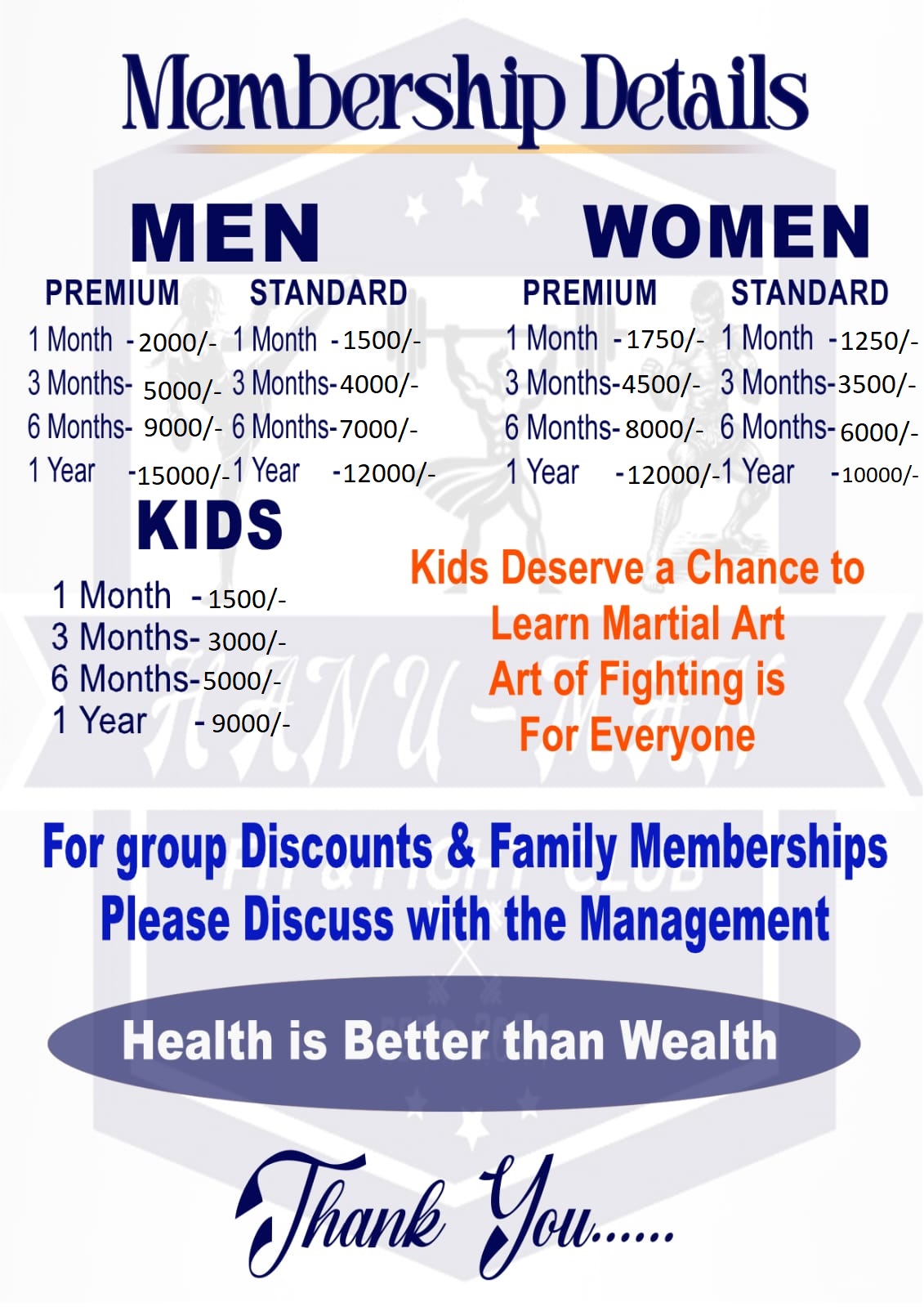 Membership Plans